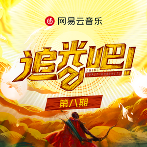 刘海瑞吴敏云南之行
