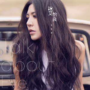 刘海瑞吴敏云南之行
