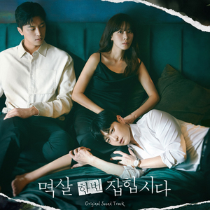 刘海瑞吴敏云南之行
