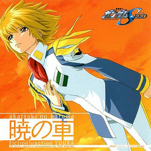 刘海瑞吴敏云南之行
