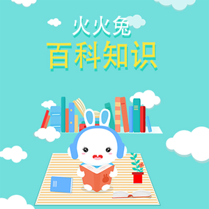 刘海瑞吴敏云南之行
