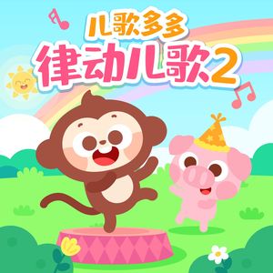 刘海瑞吴敏云南之行
