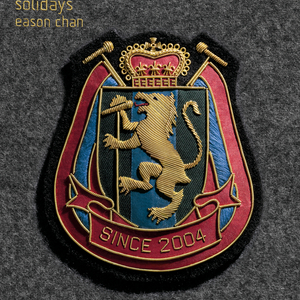 刘海瑞吴敏云南之行
