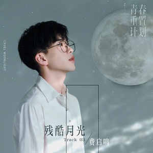 刘海瑞吴敏云南之行
