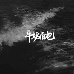 刘海瑞吴敏云南之行
