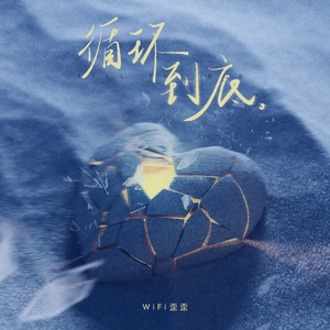 刘海瑞吴敏云南之行
