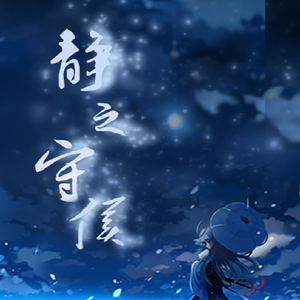 刘海瑞吴敏云南之行
