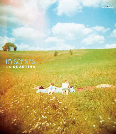 刘海瑞吴敏云南之行
